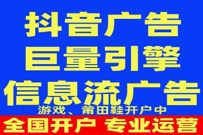 精准营销推广开户案例分析